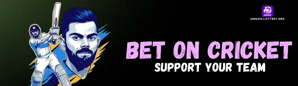 singam lottery cricket