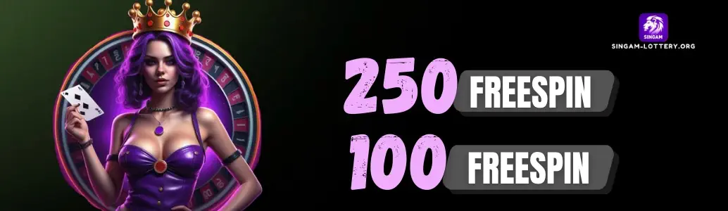 singam lottery slots